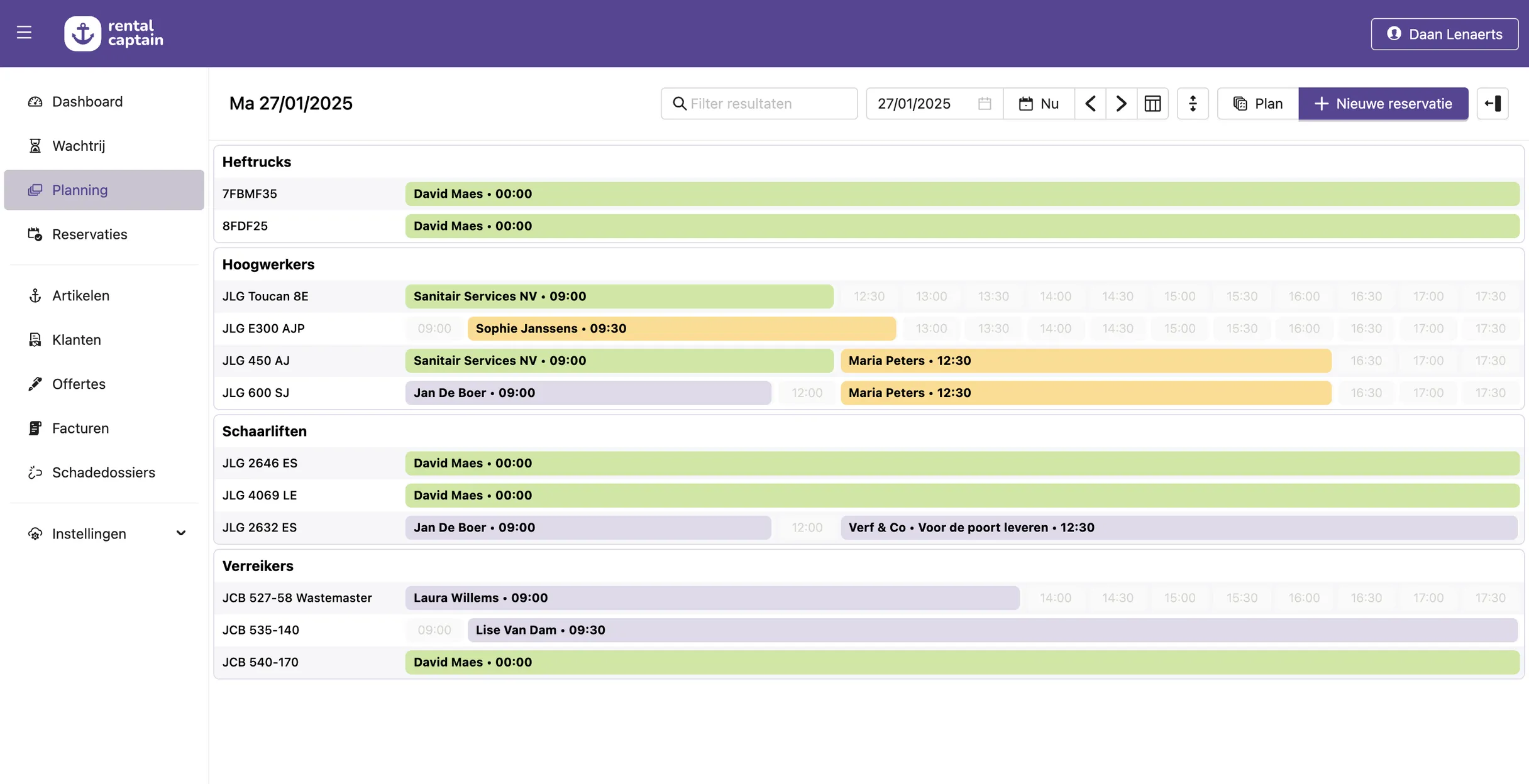 Rental Captain screenshot